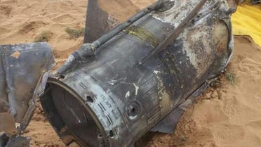 حطام صاروخ حوثي أسقطته الدفاعات السعودية - صورة أرشيفية
