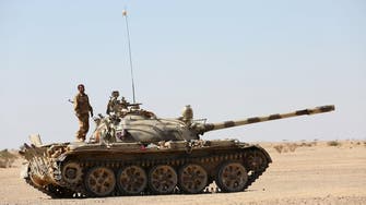 1300GMT: Yemen army controls Harib in Ma'rib 
