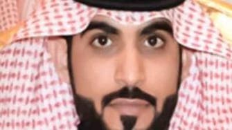 تغريدة تنهي معاناة سعودية مصابة بالفشل الكلوي
