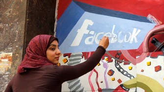 Free internet service for over 3 million Egyptians shut down