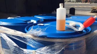 Not fairy clever! Saudi customs find booze in washing liquid bottles 