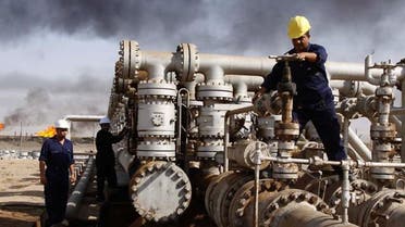 نفط - العراق
