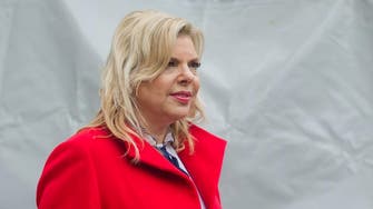 Netanyahu’s wife quizzed over alleged state funds misuse