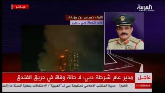 Dubai’s Chief of Police: no deaths in New Year blaze
