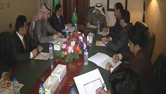 سعودی عرب کے عراق سے سفارتی تعلقات بحال