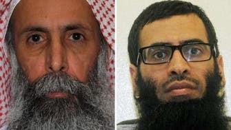 Saudi executions: Who were Nimr al-Nimr and Faris al-Shuwail?
