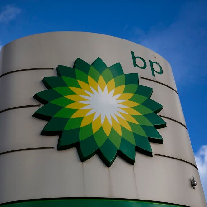 بسبب كورونا.. "BP" تخفض الإنفاق الرأسمالي 3 مليارات دولار