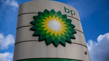 A Thursday, Jan. 15, 2015 file photo showing a BP logo outside a petrol station in the town of Bletchley in Buckinghamshire, England. Oil giant BP reported a loss Tuesday, Feb. 3, 2015, of $4.4 billion for the fourth quarter of 2014, as oil prices plunged. The net income figure includes a $5 billion writedown on the value of BP's inventories, after the price of Brent crude, the benchmark for North Sea oil, dropped almost 50 percent last year. BP posted a profit of $1.04 billion in the fourth quarter of 2013. After stripping out the effect of the drop in oil prices, BP reported a loss of $969 million for the period, compared with a gain of $1.5 billion last year. (AP Photo/Matt Dunham, File)