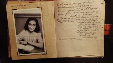 Anne Frank (AP)