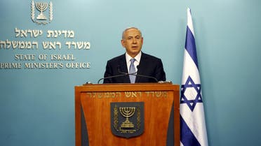 Israel's Prime Minister Benjamin Netanyahu speaks during a news conference at his office in Jerusalem December 7, 2015. reuters