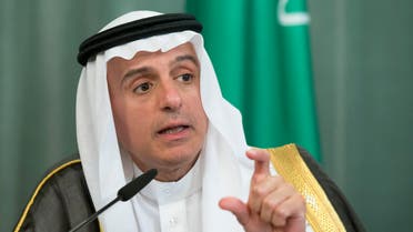  Saudi Arabia Foreign Minister, Adel bin Ahmed Al-Jubeir gestures while speaking during his and Russian Foreign Minister Sergey Lavrov's news conference after their meeting in Moscow, Russia, Tuesday, Aug. 11, 2015. Pressing to mediate the Syrian conflict, Russia on Tuesday hosted the Saudi foreign minister for talks that revealed their sharp differences about the fate of Syrian President Bashar Assad. (AP)