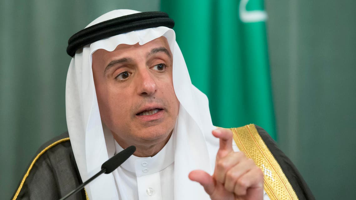Saudi Arabia Foreign Minister, Adel bin Ahmed Al-Jubeir gestures while speaking during his and Russian Foreign Minister Sergey Lavrov's news conference after their meeting in Moscow, Russia, Tuesday, Aug. 11, 2015. Pressing to mediate the Syrian conflict, Russia on Tuesday hosted the Saudi foreign minister for talks that revealed their sharp differences about the fate of Syrian President Bashar Assad. (AP)