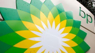 In this file photo made Oct. 25, 2007, the BP (British Petroleum) logo is seen at a gas station in Washington. AP