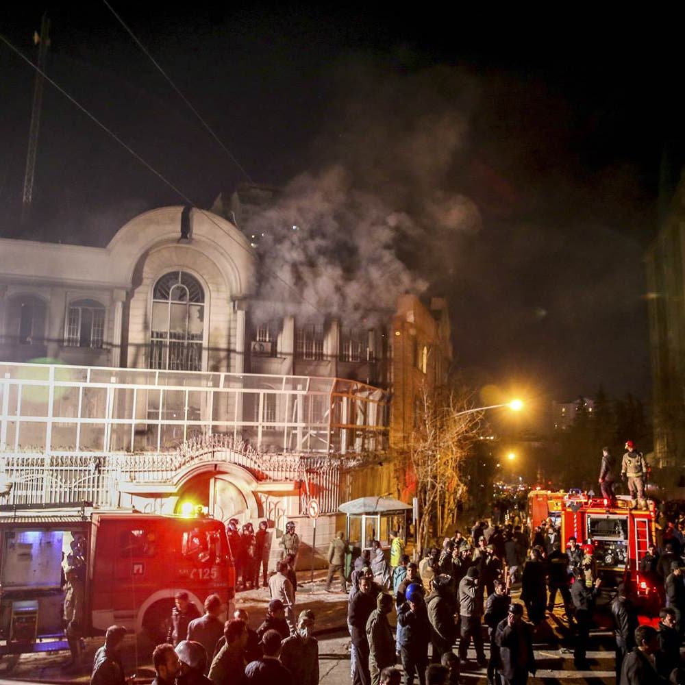 معهد أميركي: طهران هيأت الظروف لمهاجمة السفارة السعودية
