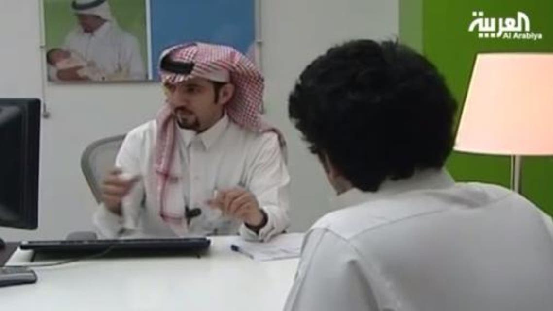 بنوك الخليج بنوك السعودية