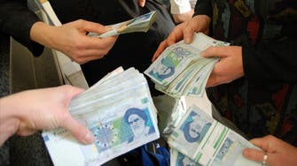 كندا تشدد إجراءاتها بشأن أي معاملات مالية مصدرها إيران