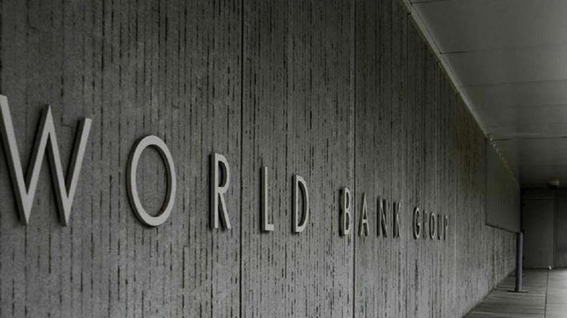 World Bank | Reuters