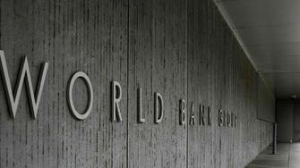 World Bank sees weaker 2016 growth in global economy