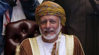 Oman regrets ‘unacceptable’ anti-Saudi attacks in Iran