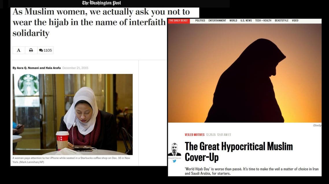 Should non-Muslims wear the hijab in solidarity with American Muslims?