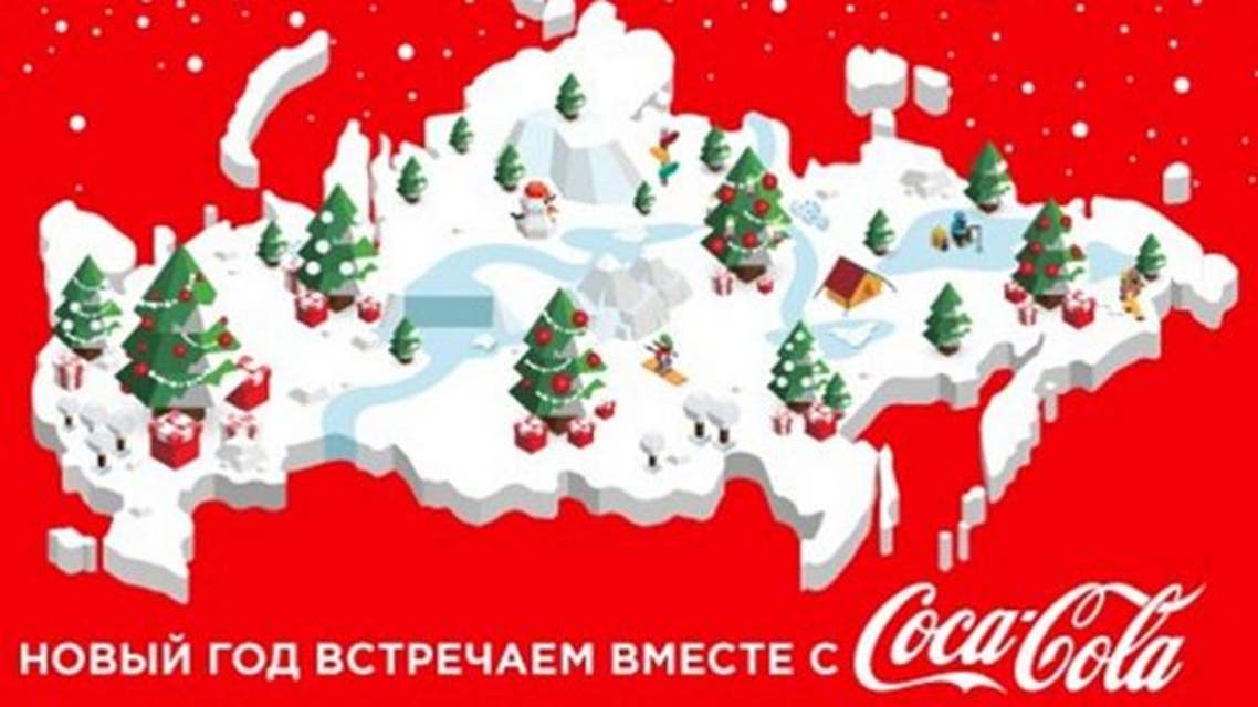 Coca-Cola’s controversial map of Russia, including Crimea, on the social network VK with its new year greeting. (Photo courtesy: Coca-Cola)
