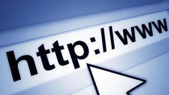 US government cuts cord on Internet oversight 