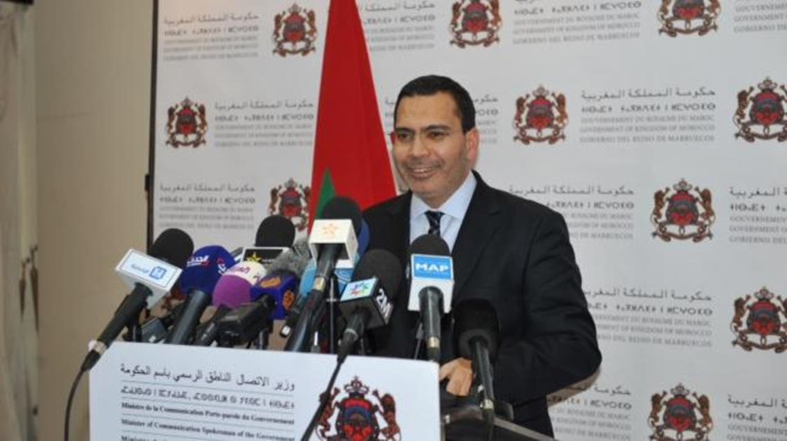 مصطفى الخلفي وزير الاتصال المغربي في ندوته الصحفية في الرباط