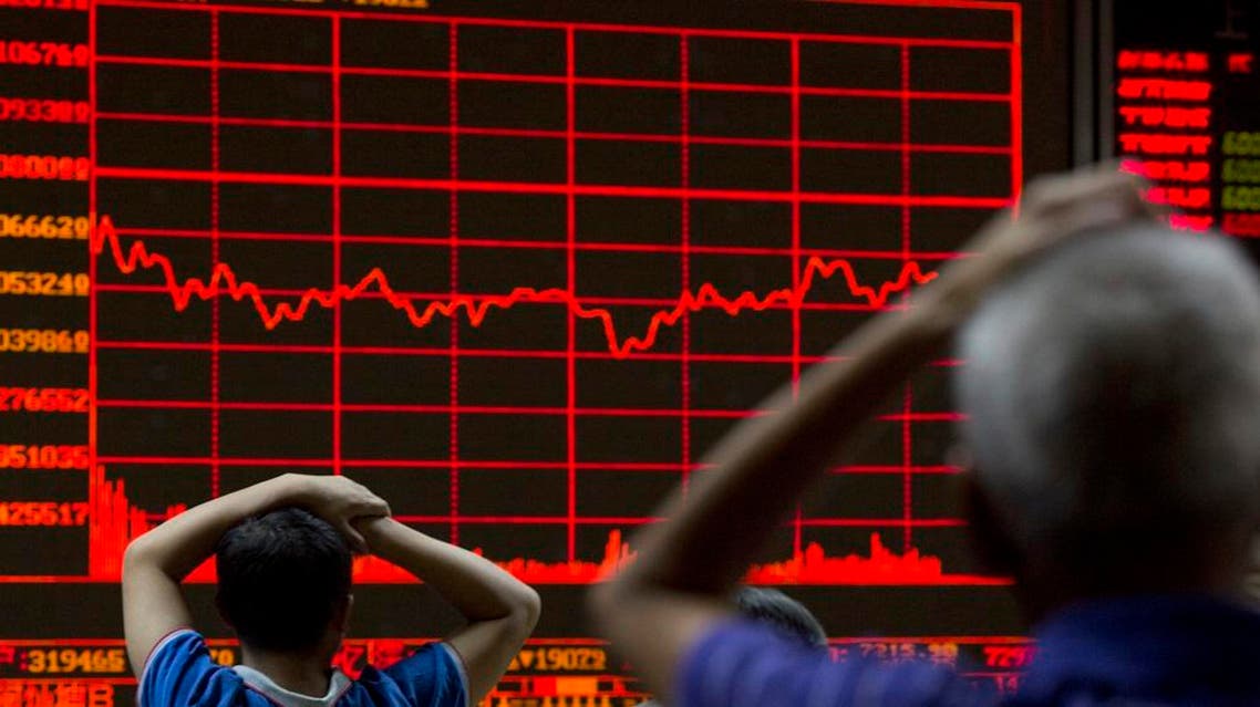 China Financial Markets | AP