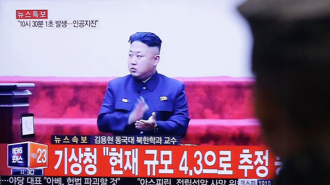 A South Korean army soldier watches a TV screen showing a file image of North Korean leader Kim Jong Un, at the Seoul Railway Station in Seoul, South Korea, Wednesday, Jan. 6, 2016. (AP)