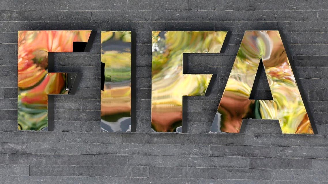 he FIFA logo is fixed on a wall of the FIFA headquarters during a meeting of the FIFA Executive Committee in Zurich, Switzerland. (AP)