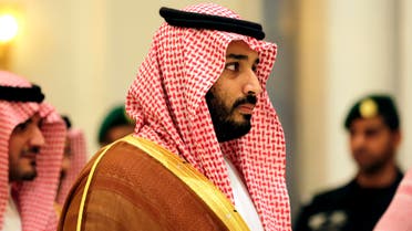 In this Nov. 11, 2015, photo, Saudi Arabian Deputy Crown Prince Mohammed bin Salman attends a summit of Arab and Latin American leaders in Riyadh, Saudi Arabia. AP