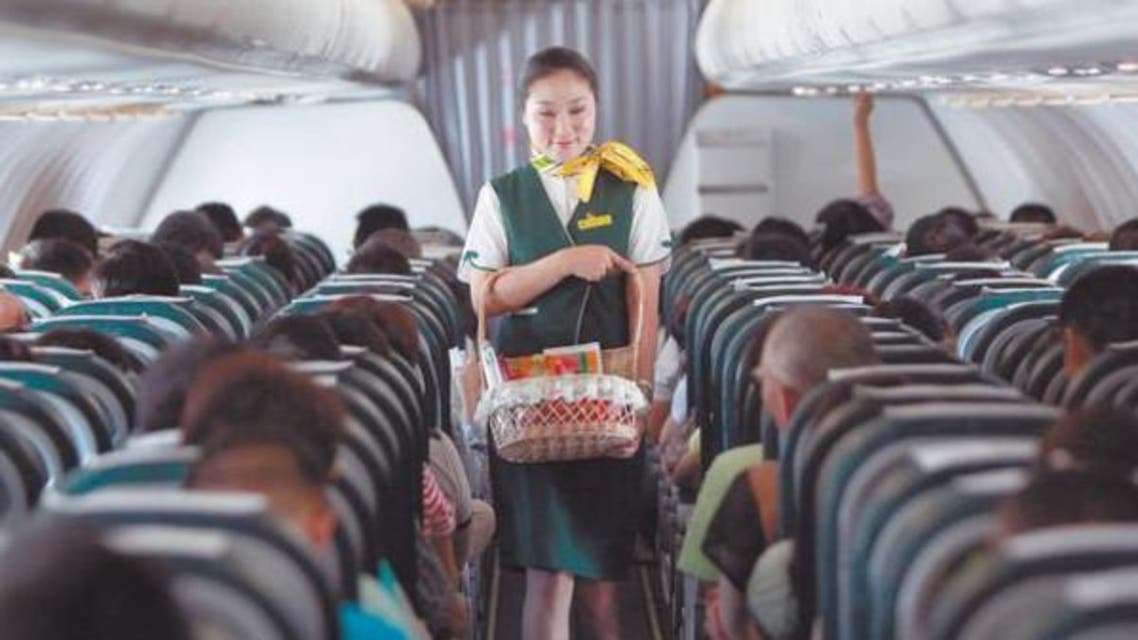 spring airline