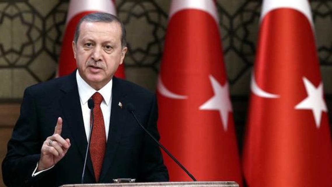 أردوغان