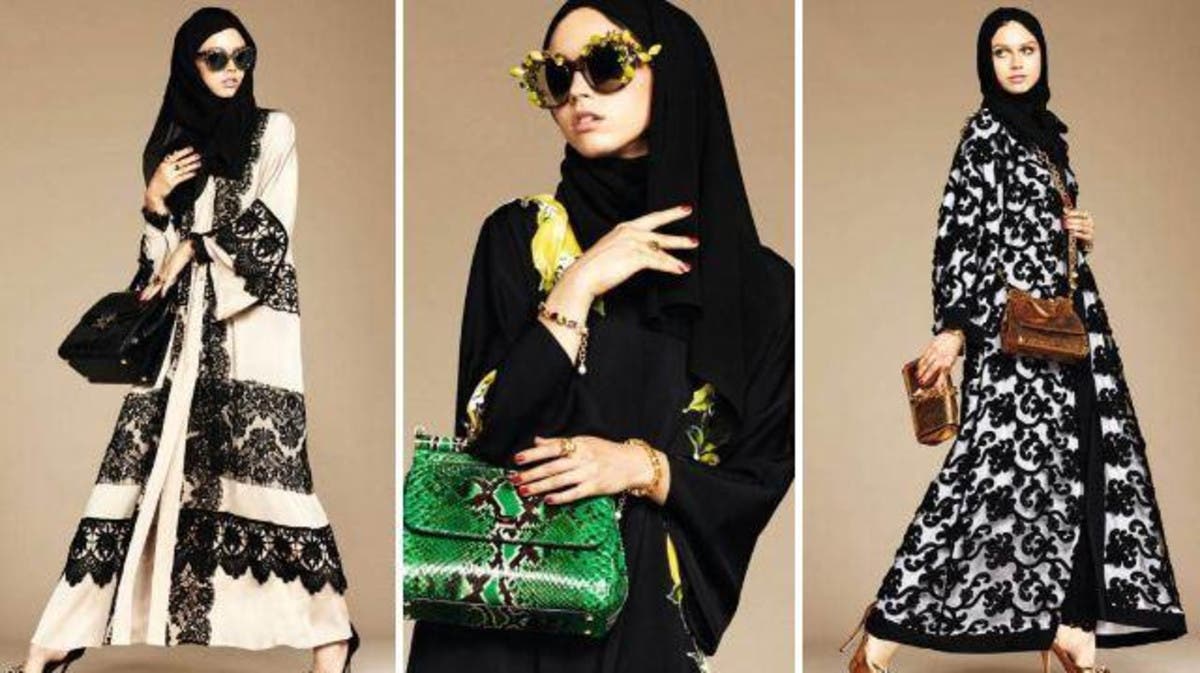 Dolce & Gabbana unveils new collection for Muslim women | Al Arabiya English