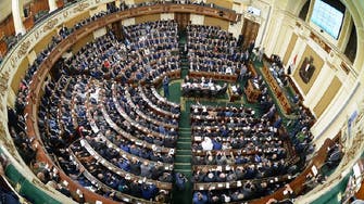 Egypt's first parliament since 2012 sworn in