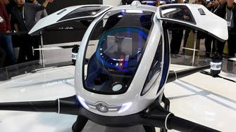 World’s first passenger drone unveiled in Las Vegas
