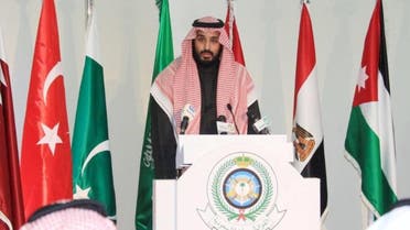 Saudi Deputy Crown Prince and Defence Minister Mohammed bin Salman speaks during a news conference in Riyadh December 15, 2015 reuter