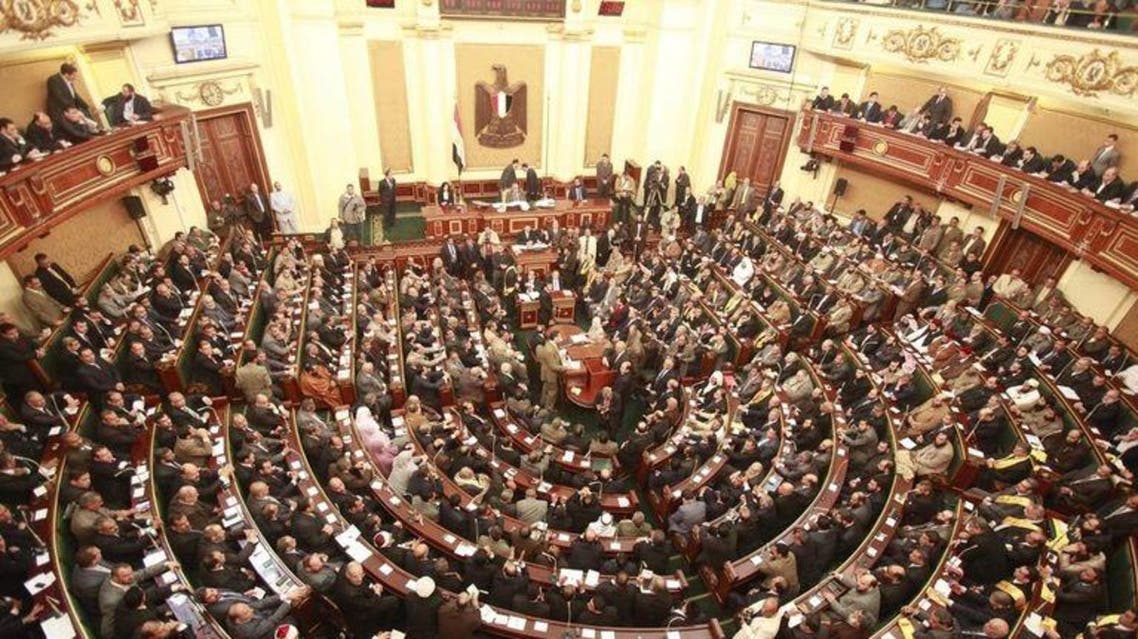 برلمان مصر