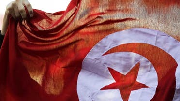 Tunisia Flag, (Reuters)