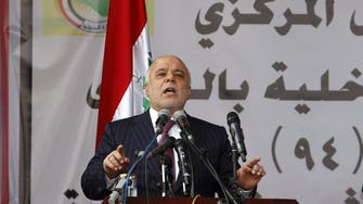 Iraqi PM vows to expel ISIS after deadly mall attack