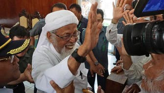 Indonesian court begins hearing for jailed radical cleric