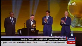 Messi wins record fifth Ballon d'Or