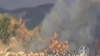 Last Hour: Russia airstrikes help Assad regime to move in Latakia and Daraa
