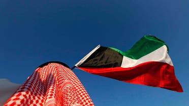 kuwait flag reuters