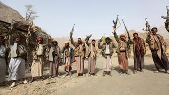 Yemen peace talks postponed: U.N. 