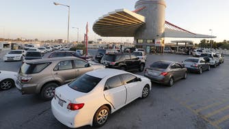 Bahrain, Oman cut petrol subsidies as oil hits 12-year low