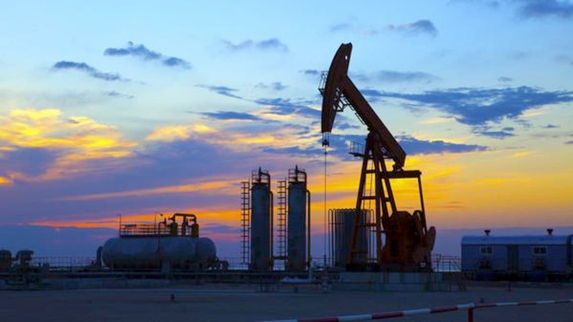 Oil