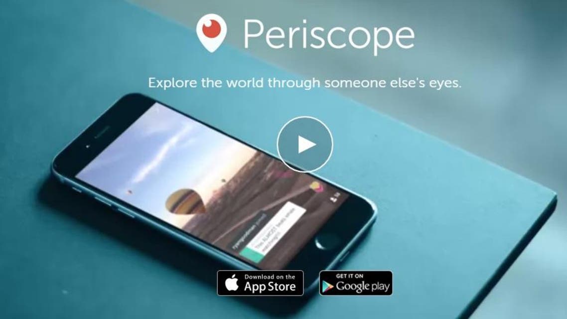 Periscope lets people use smartphone cameras and microphones to live-stream what is happening around them, complete with commentary. (screenshop via periscope.tv)