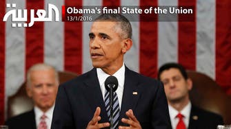 Obama's final State of the Union