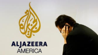 Al Jazeera America to shut down in April